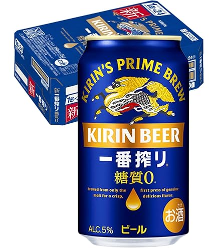 Amazon.co.jp: キリン 一番搾り ホワイトビール 350ml缶 2ケース48本 