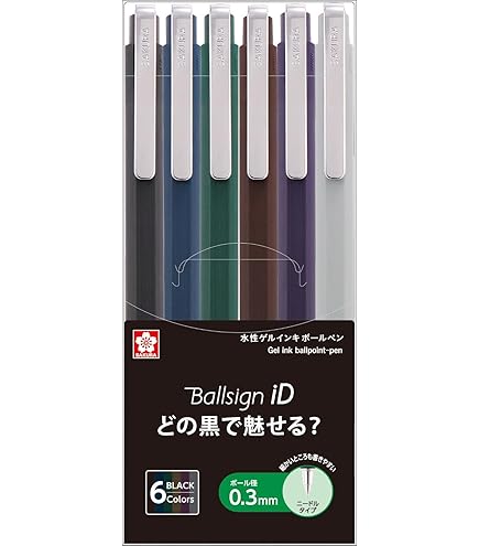 Amazon | サクラクレパス 水性ボールペン ボールサインNX05 GBR105#19