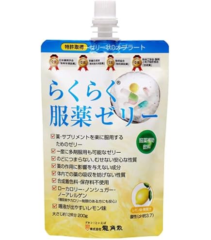 Amazon.co.jp: （まとめ）龍角散 服薬ゼリー らくらく服薬ゼリー （1
