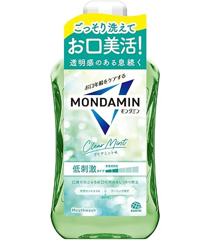 モンダミン センシティブ ミント洗口液 1080mL