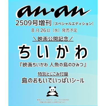 Amazon.co.jp 最新リリース: ビジネス・経済ノンフィクション の新着