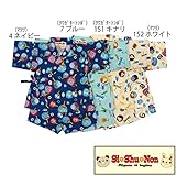 【SiShuNon/シシュノン】昆虫・ウチワ甚平スーツ甚平 昆虫 カブトムシ トンボ ウチワ お祭り 半袖 スーツ 80 151 キナリ