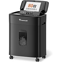 bonsaii シュレッダー 業務用 C231-D/Y31672-L3 Amazon.co.jp: bonsaii シュレッダー 業務用 80枚自動細断 マイクロ