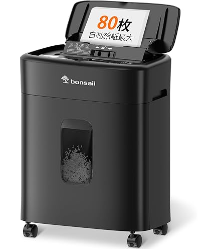 Amazon | 【セット品】アイリスオーヤマ オフィス シュレッダー オート