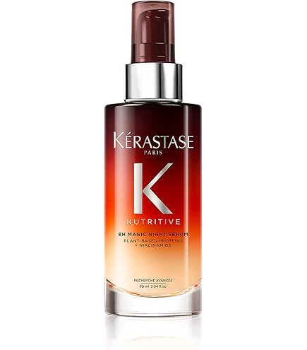 Amazon.co.jp: KÉRASTASE ケラスターゼ ニュートリティブ スカルプ NS