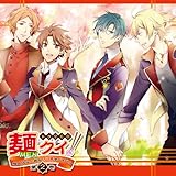 �h���}CD�u�˃N�C! -�[�l����`�߂�v��2��