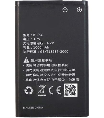 Batterie BS10FA 4650mAh 7.78V Compatible Black Shark 5 / 5RS / 5 Pro - Remplacement Lithium-polymère