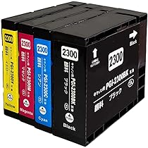MAXIFY 2300 XL インクカートリッジ ５個 Canon MAXIFY 2300 インクカートリッジセット MAXIFY CANON インク