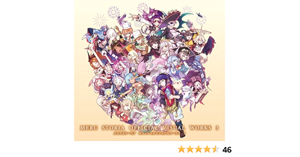 メルクストーリア オフィシャルビジュアルワークス3 ファミ通ａｐｐ編集部 趣味 実用 Kindleストア Amazon