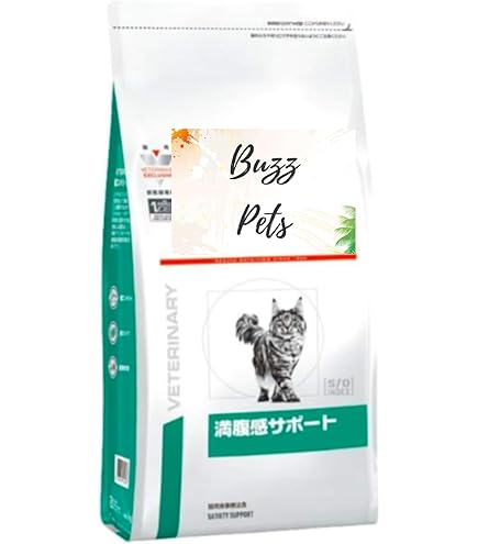 ロイヤルカナン　猫用　pHコントロール＋満腹感サポート　2kg×6袋 楽天市場】ロイヤルカナン 満腹感サポート 2kg 猫の通販