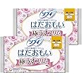 【まとめ買い】ソフィ はだおもい 極うすスリム 175 軽い日用 羽なし 17.5cm 34コ入×2個パック(unicharm Sofy)