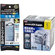 GRANDE MAT-P フィルター 60cm用　GEX ジェックス 270468-1.jpg