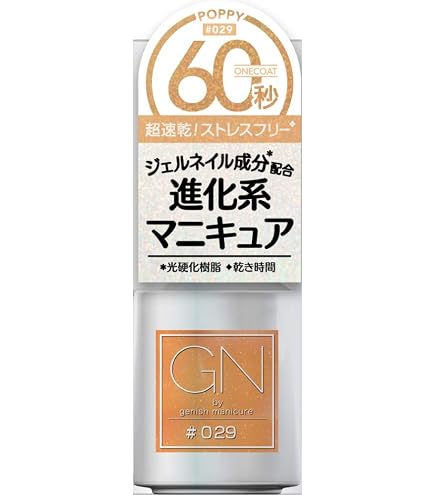 Amazon | 【資生堂】【クレドポー】 クレ・ド・ポー ボーテ ヴェルニア