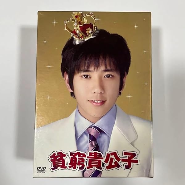 山田太郎ものがたり DVD Vol.1~52 5BOXセット