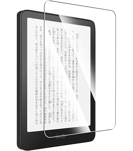 Amazon.co.jp: For Kindle Paperwhite 第12世代 2024 7インチ フィルム