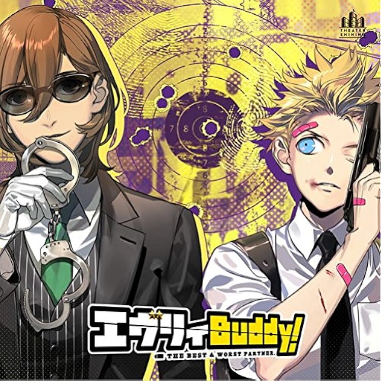 Amazon.co.jp: うたの☆プリンスさまっ(音符記号)シアターシャイニング