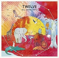 Mrs Green Apple Hello 歌詞ナビ