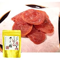 Amazon | 梅星食品 紀州南高梅 種ぬき干し梅 黒糖入り【個包装】60g 最