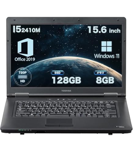 Amazon.co.jp: フルHD 中古ノートパソコン 富士通 LIFEBOOK S904/J