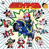 (ANIMEX1200-184)�I���W�i���E�r�f�I�E�A�j���[�V���� ���ʃ��C�_�[SD ���y�W