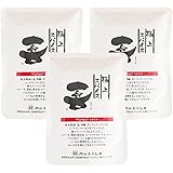 福島精肉店 極上スパイス 喜 (袋入り80g) ×3袋