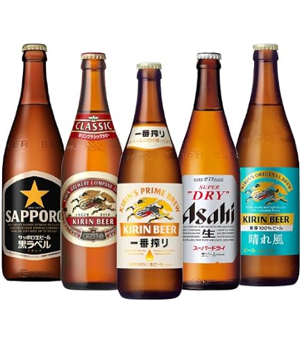 Amazon.co.jp: キリンビール 晴れ風. 中瓶 500ml x 8本 : 食品・飲料・お酒