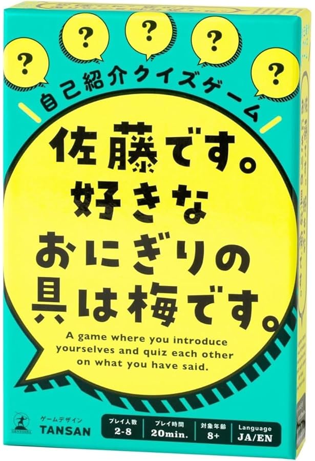 専用junbuさん英語６冊最強セット ZX-REJU-(1)｜テルワールド（NTT中古ビジネスフォン販売店）