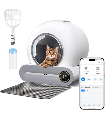 Amazon.co.jp: (2025) 自浄式トイレ アップグレードロボット自動トイレ