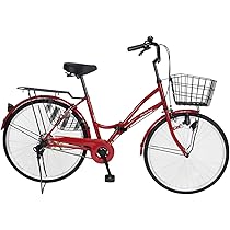 Amazon | 21Technology 折りたたみママチャリ (24インチ) 自転車