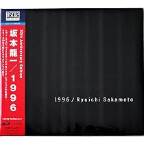 Amazon | 【外付け特典あり】1996 30th Anniversary Edition (通常盤