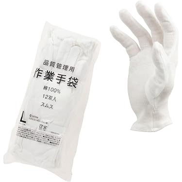 Amazon.co.jp 売れ筋ランキング: 品質管理・精密作業用