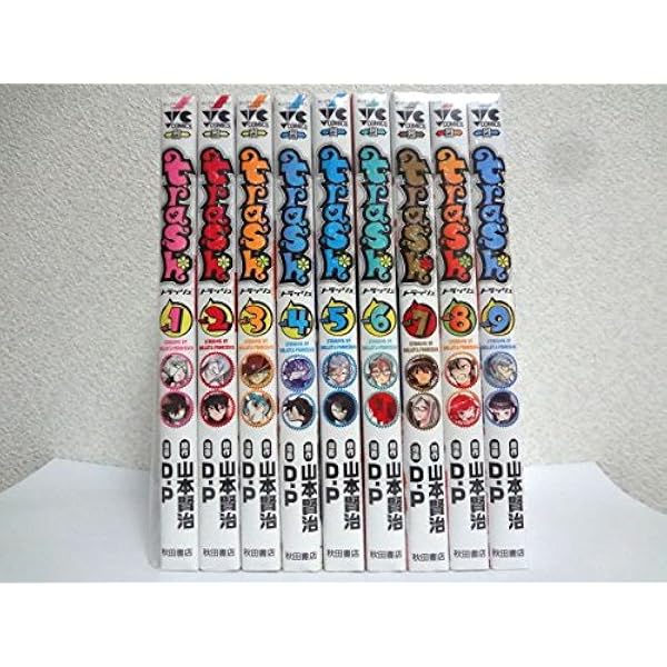 【中古】 ｔｒａｓｈ． １１/秋田書店/Ｄ．Ｐ Amazon.co.jp: trash.(11): ヤングチャンピオン烈コミックス