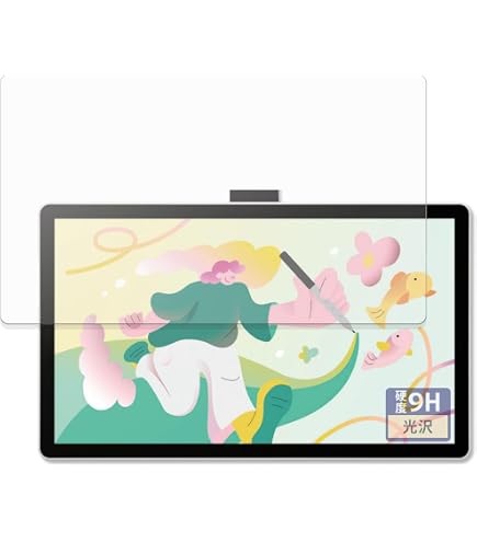 Amazon | ミヤビックス Wacom One 液晶ペンタブレット 13 touch