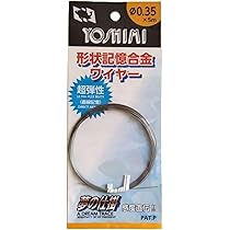 廃盤 希少品 ダイワ BMチェッカー 新品 未開封 Amazon.co.jp: 吉見製作所 形状記憶合金ワイヤー 0.4φX5m : ホビー