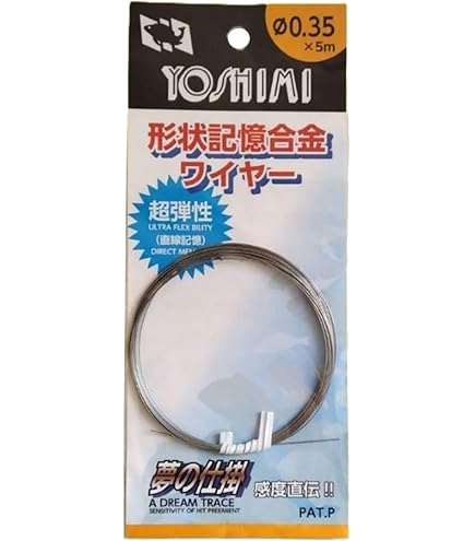 台湾　台北 101　金属 ワイヤー 台湾 台北 101 金属 ワイヤー