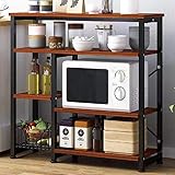 CHY レンジ台 レンジボード キッチン棚 レンジ棚 レンジラック 家電や器具収納 (ダークブラウン)