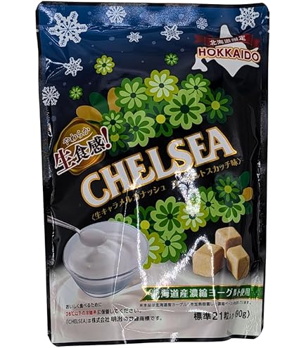 Amazon.co.jp: 明治 チェルシー 飴 箱タイプ ヨーグルトスカッチ 10粒