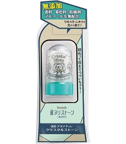 Amazon | ［4個セット］デオナチュレ 男クリスタルストーン 60g入り×4