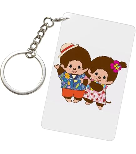 Amazon.co.jp: モンチッチ 誕生石 9個セット キーチェーン