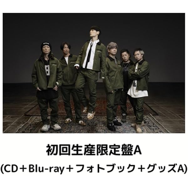Amazon.co.jp: 【Amazon.co.jp限定】EPIPHANY (初回生産限定盤TYPE-A