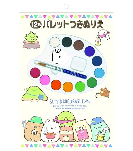 Amazon.co.jp: ぺんてる 固形水彩絵の具 ケーキカラー