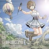 泣けるアニソン Amazon Co Jp