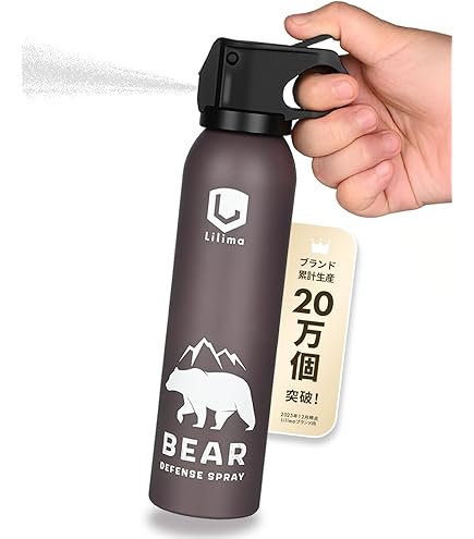 Amazon | 【スポイチ】熊スプレー フロンティアーズマン マックス 熊 Amazon | 【スポイチ】熊スプレー フロンティアーズマン マックス 熊
