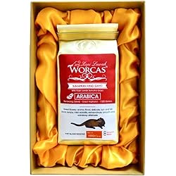 Amazon | WORCAS 【豆のまま/100g】 バリ島産 コピルアク ジャコウネコ