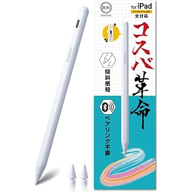 Amazon.co.jp 売れ筋ランキング: タブレットアクセサリ の中で最も人気