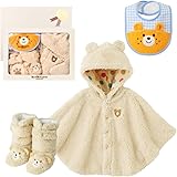 [ミキハウス ホットビスケッツ] シープボアマント＆ロングブーティ＆スタイセット【BOX付き】 男の子 女の子 キッズ 子供服 ベージュ フリー(70-90cm) 74-9997-492