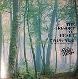 �|���܂���i�W�`THE RESORT OF HEART�`