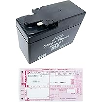 ディスフェス ドロス モバイルバッテリー ディスフェス ドロス モバイルバッテリー - メルカリ