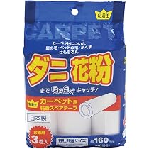 Amazon.co.jp: ニトムズ コロコロ スペアテープ 平面塗り JUMPライト 3