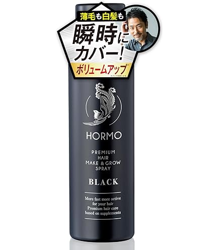 Amazon | シャロン ワンタッチグローEX+4 200g | シャロン | 増毛